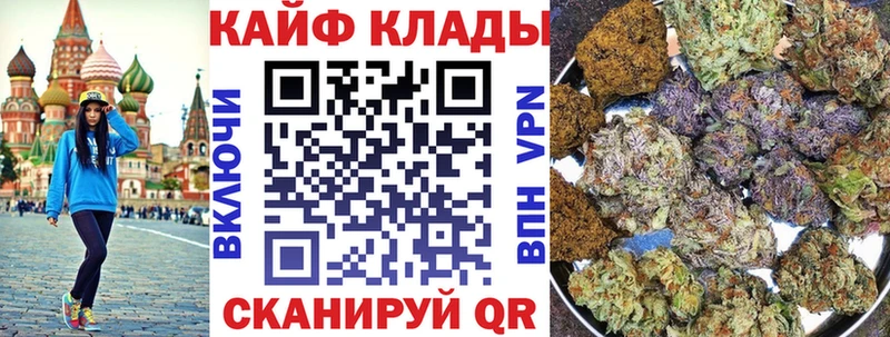 Магазин наркотиков Киреевск Cocaine  мега tor  Меф мяу мяу  Альфа ПВП  Гашиш  Конопля 