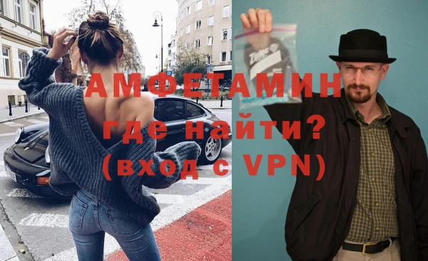 mix Арсеньев