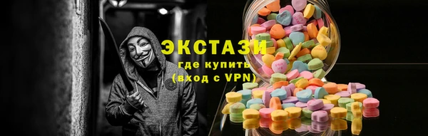 mix Арсеньев