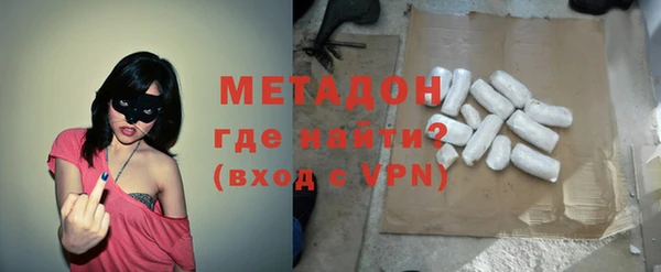 дмт Аркадак