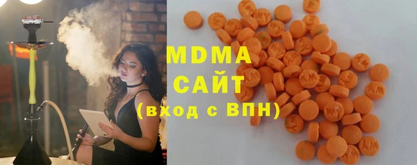 mix Арсеньев