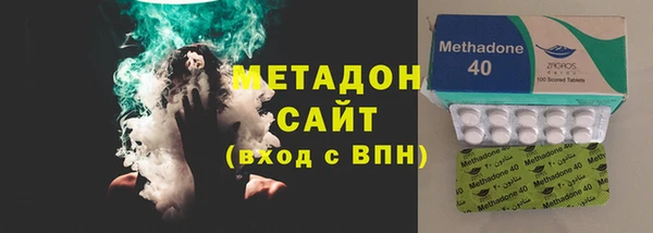 дмт Аркадак