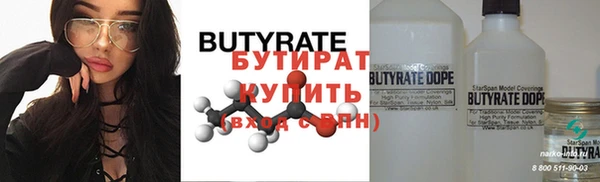 дмт Аркадак