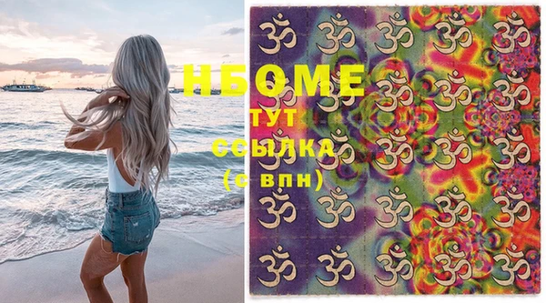 дмт Аркадак