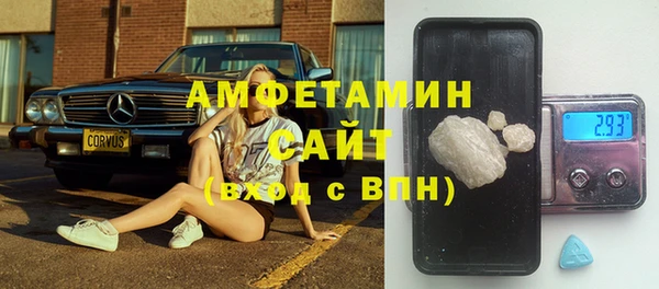 дмт Аркадак