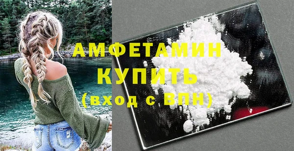 дмт Аркадак
