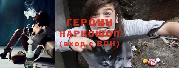 mix Арсеньев