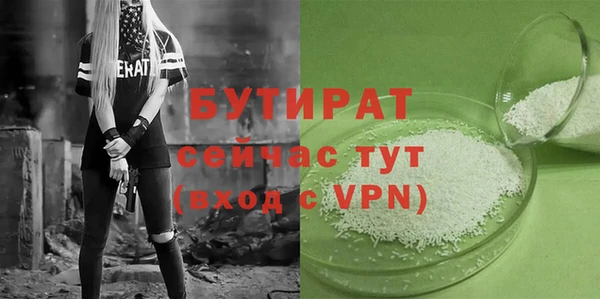 дмт Аркадак