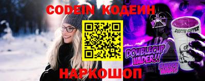 ПСИЛОЦИБИНОВЫЕ ГРИБЫ Шахты