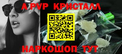 прущие грибы Ярославль