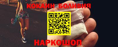 МДМА Янаул