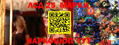 ПСИЛОЦИБИНОВЫЕ ГРИБЫ Шахты