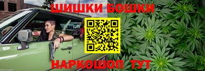 ПСИЛОЦИБИНОВЫЕ ГРИБЫ Шахты
