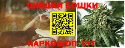 экстази Шебекино