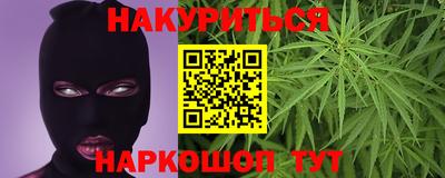 герыч Шелехов