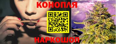 экстази Шебекино