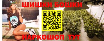 герыч Шелехов