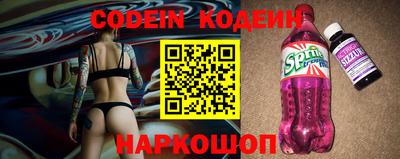 ПСИЛОЦИБИНОВЫЕ ГРИБЫ Шахты