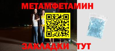 ПСИЛОЦИБИНОВЫЕ ГРИБЫ Шахты