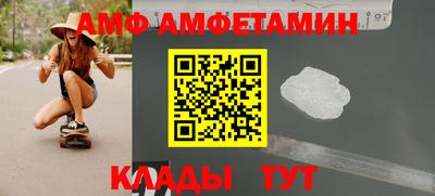 ПСИЛОЦИБИНОВЫЕ ГРИБЫ Шахты