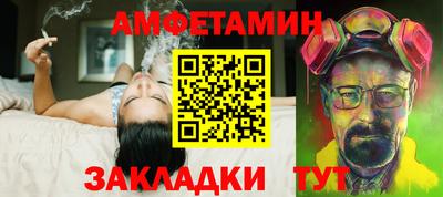 ПСИЛОЦИБИНОВЫЕ ГРИБЫ Шахты