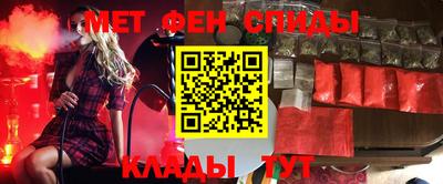 ПСИЛОЦИБИНОВЫЕ ГРИБЫ Шахты