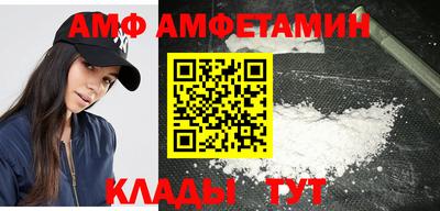 герыч Шелехов