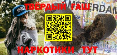 ПСИЛОЦИБИНОВЫЕ ГРИБЫ Шахты