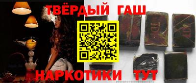 экстази Шебекино