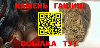 ПСИЛОЦИБИНОВЫЕ ГРИБЫ Шахты