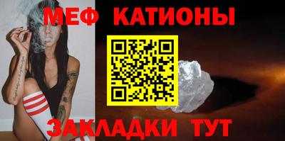 ПСИЛОЦИБИНОВЫЕ ГРИБЫ Шахты