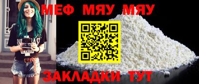 герыч Шелехов