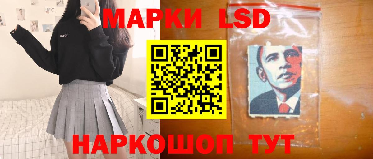ссылка на мегу tor  Лсд 25 экстази ecstasy  Вход с VPN  Киреевск 