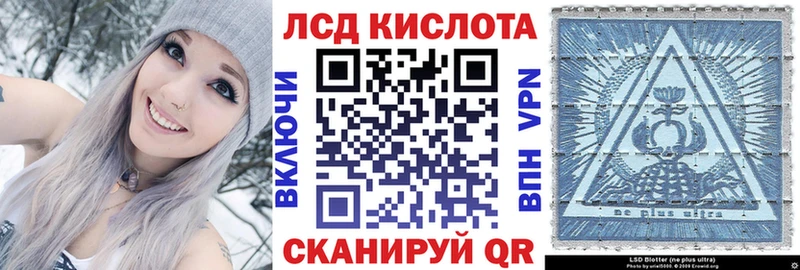 цена наркотик  Киреевск  Марки 25I-NBOMe 1,8мг 