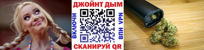 Конопля LSD WEED  дарнет шоп  Киреевск 