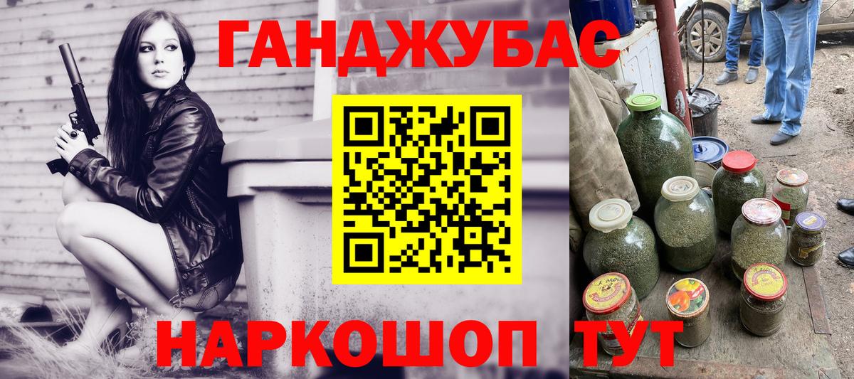 Конопля сатива  Марихуана тримм  Киреевск  Вход с VPN  Конопля LSD WEED  Бошки марихуана ГИДРОПОН 